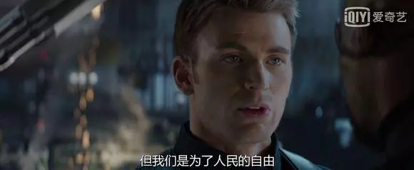復仇者聯盟4:那位代表正義自由的美國隊長,即將離我們而去