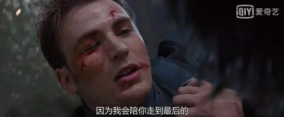 復仇者聯盟4:那位代表正義自由的美國隊長,即將離我們而去