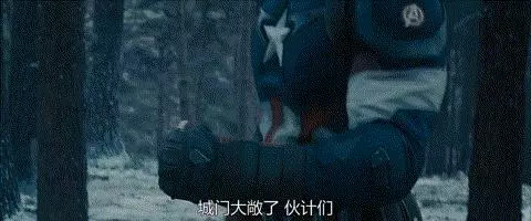 復仇者聯盟4:那位代表正義自由的美國隊長,即將離我們而去