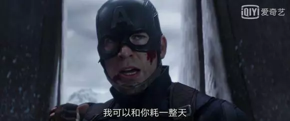 復仇者聯盟4:那位代表正義自由的美國隊長,即將離我們而去