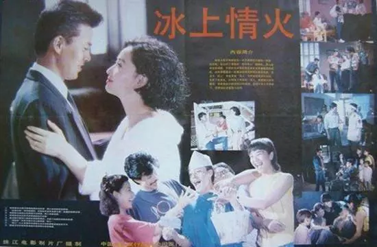 她是馬景濤最愛女人,也是曾國城最想挽回的女人!美艷勝鍾麗緹,但52歲仍淒慘單身度日!