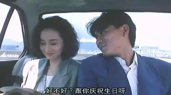 她是馬景濤最愛女人,也是曾國城最想挽回的女人!美艷勝鍾麗緹,但52歲仍淒慘單身度日!