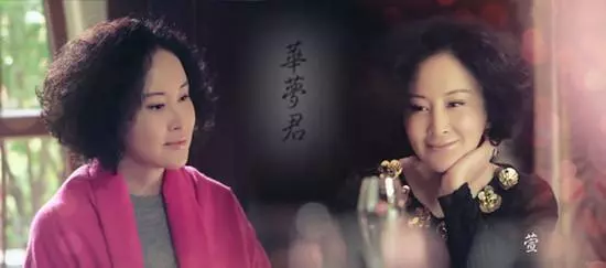她是馬景濤最愛女人,也是曾國城最想挽回的女人!美艷勝鍾麗緹,但52歲仍淒慘單身度日!