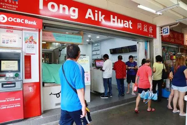 ◤更新◢ 新加坡多多派彩4千萬 兩名幸運兒都在「這裡」下注
