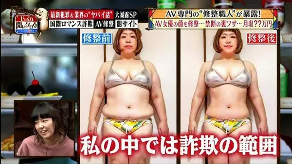 各位是否曾有過,這樣尷尬懊惱甚至憤怒,覺得比被老千騙光家產還要難受的瞬間