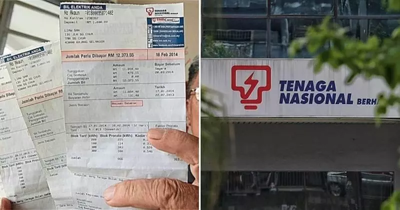2019年起,在大馬做這6件事將被嚴懲,最高罰款RM100,000!