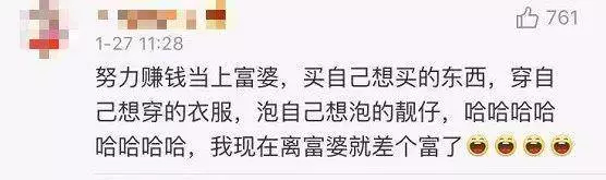 聲色犬馬,揭秘那些新加坡的「白馬會所」