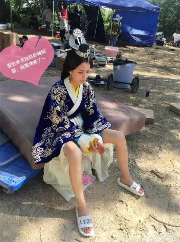 演員拍戲時的下半身是什麼狀態?看了不要笑