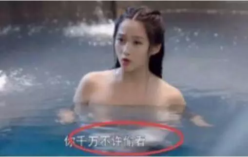 演員拍戲時的下半身是什麼狀態?看了不要笑