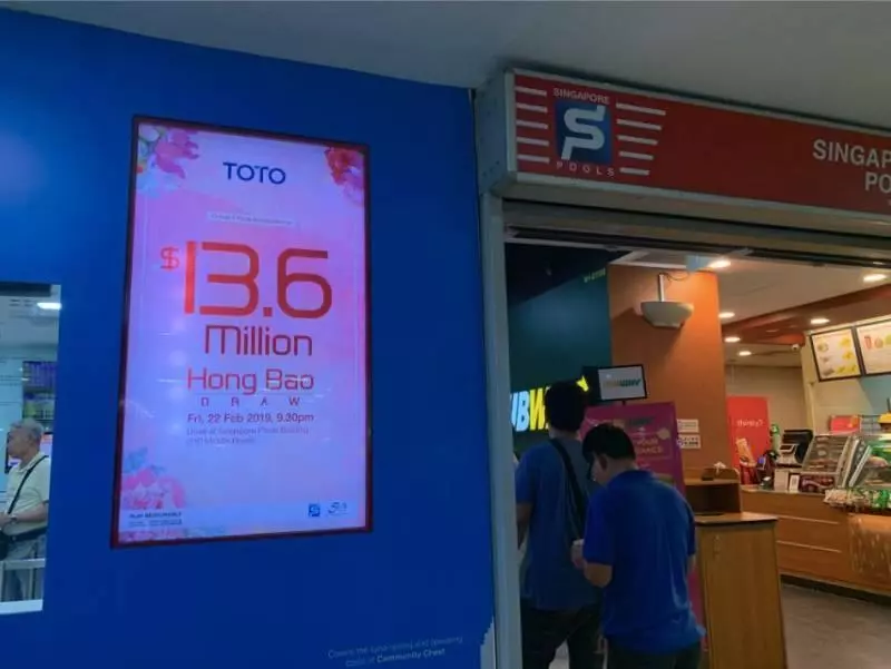 1360萬!新加坡史上最高獎金彩票來了!全島都沸騰了現在還能買!