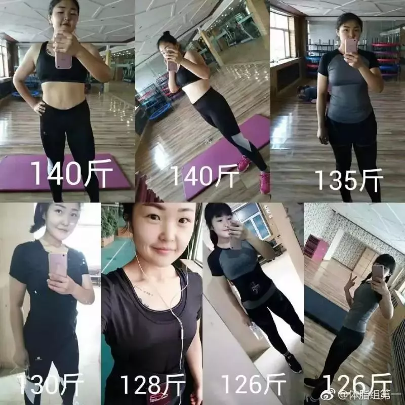 她被渣男劈腿後狠心瘦下半個自己,「絕世美顏」讓渣男瘋狂求復合
