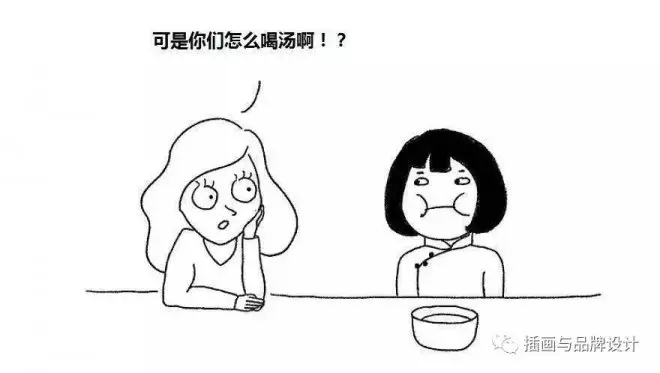 她畫出中國人跟歐美人對比 不分中外一律大叫:太神準