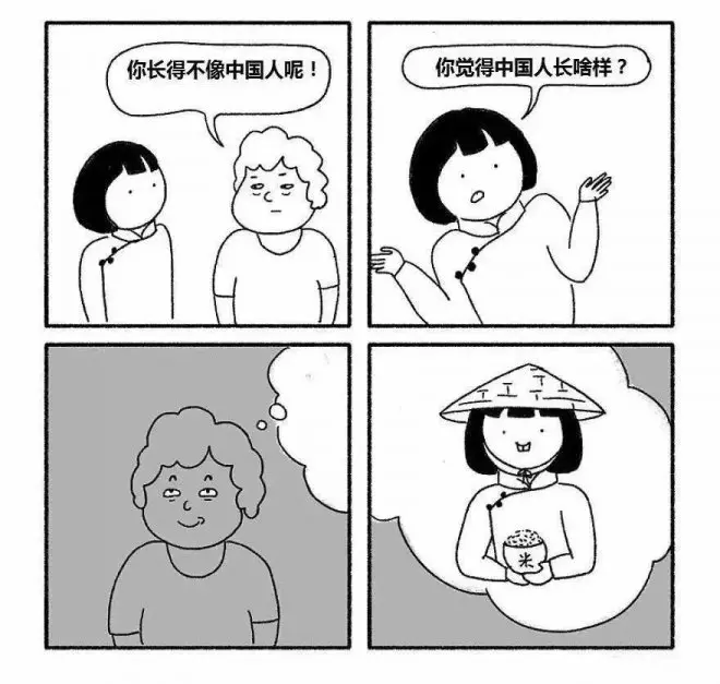 她畫出中國人跟歐美人對比 不分中外一律大叫:太神準