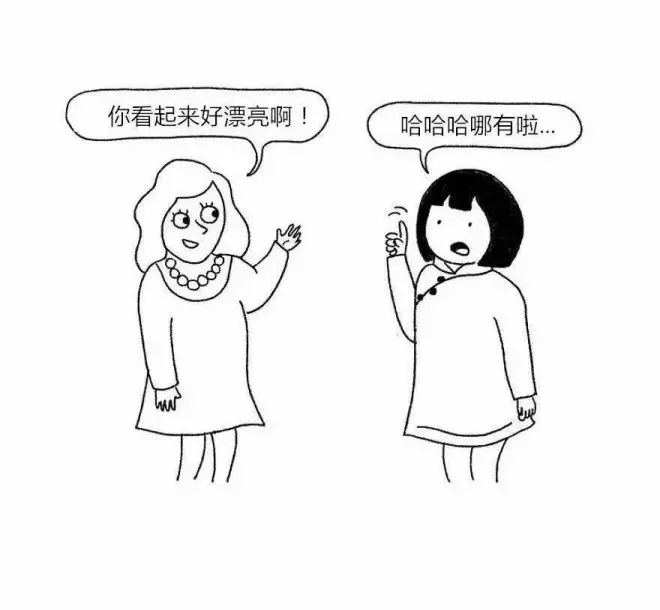 她畫出中國人跟歐美人對比 不分中外一律大叫:太神準