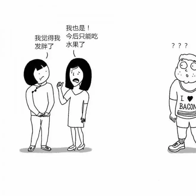 她畫出中國人跟歐美人對比 不分中外一律大叫:太神準
