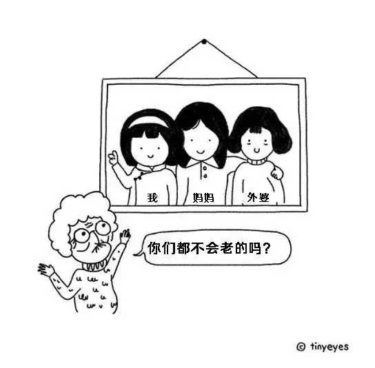 她畫出中國人跟歐美人對比 不分中外一律大叫:太神準