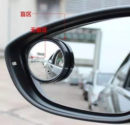 開了20年車,還傻傻不知道汽車三角窗有什麼用處?後悔知道晚了!