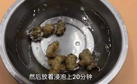 原來保存生薑這麼簡單,教你一個訣竅,不幹不壞,放上一年都新鮮...