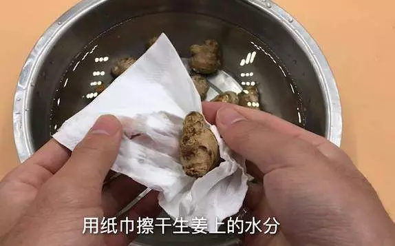 原來保存生薑這麼簡單,教你一個訣竅,不幹不壞,放上一年都新鮮...