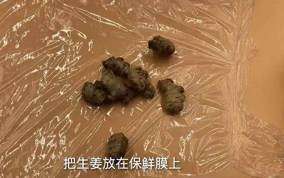原來保存生薑這麼簡單,教你一個訣竅,不幹不壞,放上一年都新鮮...