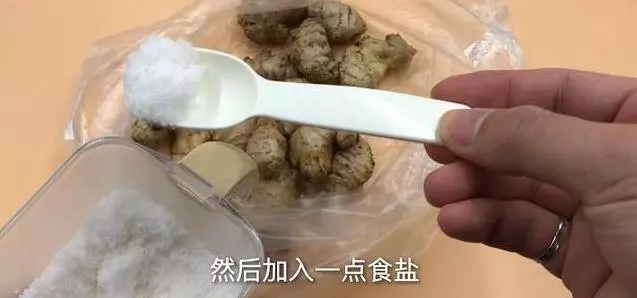 原來保存生薑這麼簡單,教你一個訣竅,不幹不壞,放上一年都新鮮...