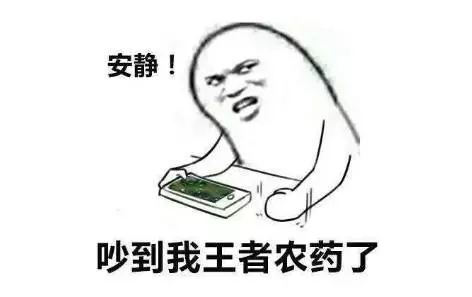 新加坡對中國護照免簽96小時,條件苛刻到中國人都罵了