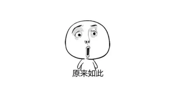 新加坡對中國護照免簽96小時,條件苛刻到中國人都罵了