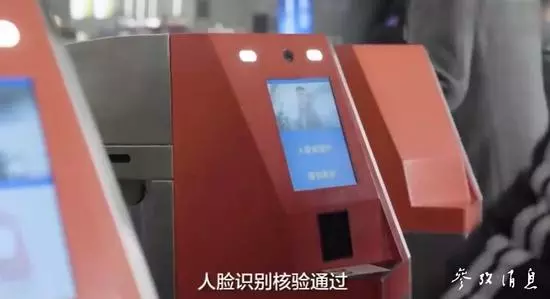 美國網友吐槽:中國5G火車站先進太多,到底美國造了些什麼?