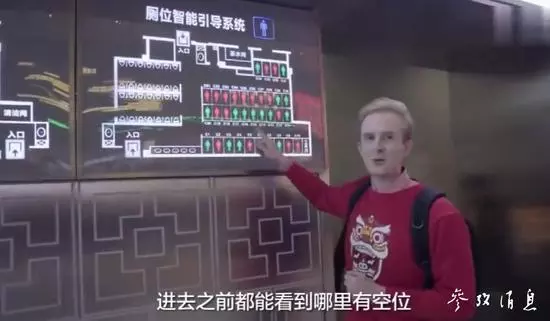 美國網友吐槽:中國5G火車站先進太多,到底美國造了些什麼?