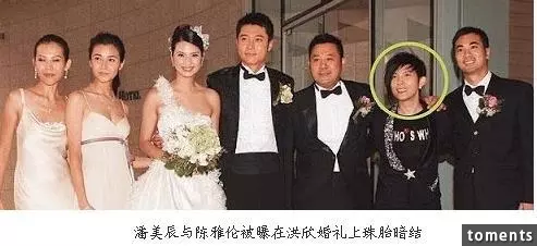 她曾是鐘楚紅接班人!卻下海拍片三點露盡!還和黃秋生假戲真作!如今….!