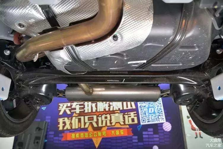 PROTON X50 到底值不值得等?吉利繽越的 BMA 底盤是來自VOLVO的嗎?要買的人最好別看!