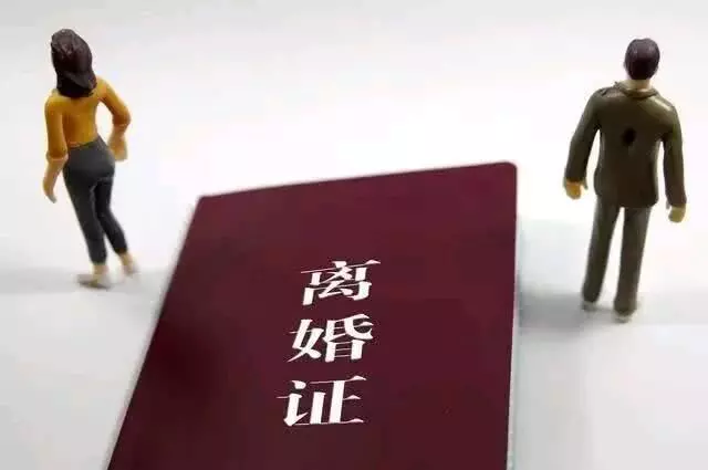 和前妻離婚一年後,再次見到她,讓我追悔莫及