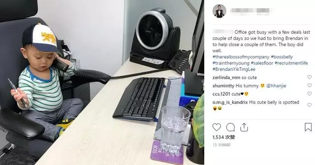 胡杏兒帶娃監控老爸,小奕霆頂「啤酒肚」老闆范兒十足!