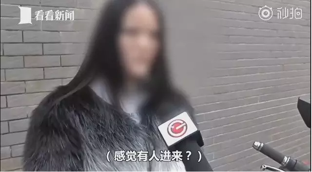女子入住酒店 一覺醒來 頭髮少一塊 !