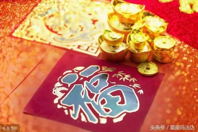 哪時辰出生,男富女貴,註定上等命 !