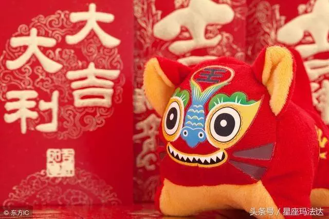 哪時辰出生,男富女貴,註定上等命 !