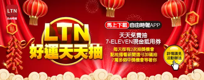 又見狠心保母!吹風機燙1歲男童生殖器、屁股起水泡