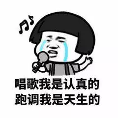 了解這20個冷知識,顛覆你的認知!
