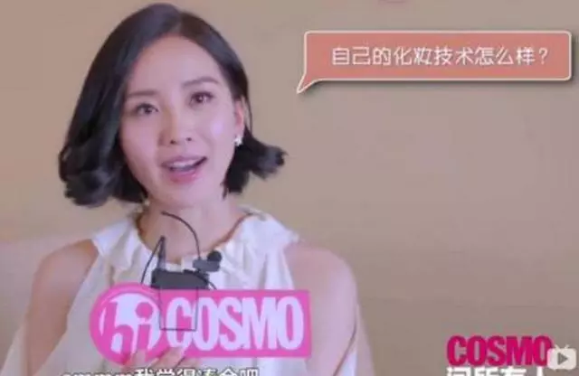 6個月身孕劉詩詩肥成小豬,網友:終於有位胖得像自己生的明星~