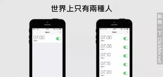 《35個血淋淋的殘酷真相》,但卻中肯到不行!