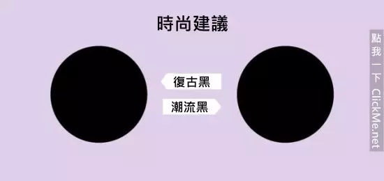 《35個血淋淋的殘酷真相》,但卻中肯到不行!