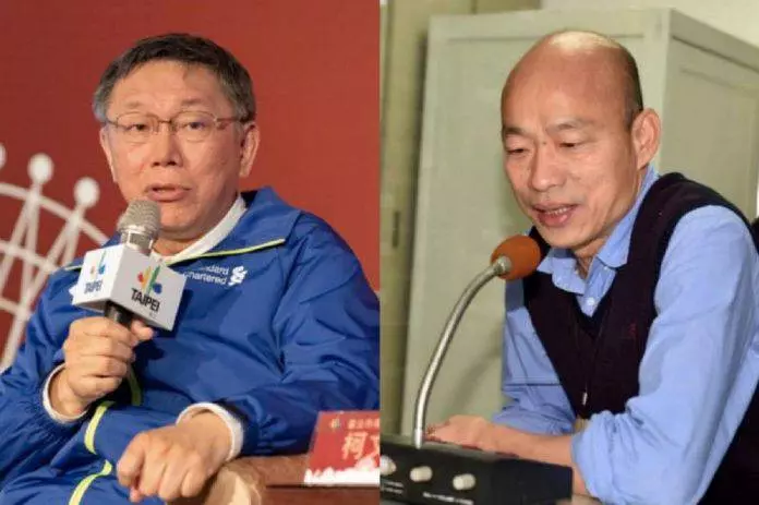 柯、韓出現「知識誤區」?學者曝:他們掌握台灣人的膚淺