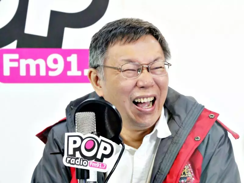 柯、韓出現「知識誤區」?學者曝:他們掌握台灣人的膚淺