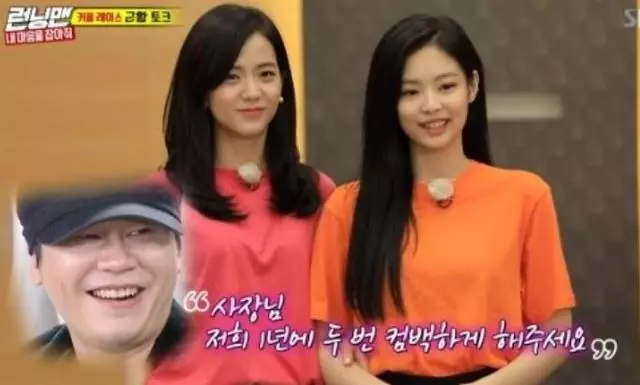 BLACKPINK和TWICE各自羨慕對方的理由,不用想都知道是為什麼!