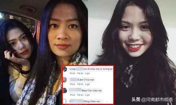 繼母為女兒征男友,網友看到合照後,卻想要繼母的聯繫方式!