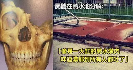 12個超恐怖工作經驗！心臟最大顆的人才能承受的~~