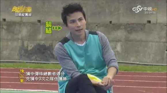 183club、5566成員生存現狀:只有他兩最慘,負債纍纍