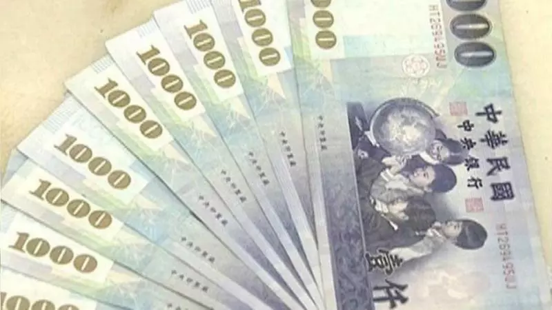 收到500元紙鈔!她一看「連號777777」嗨喊撿到寶 行家「報出驚人天價」憂問:這張怎麼會流出來....