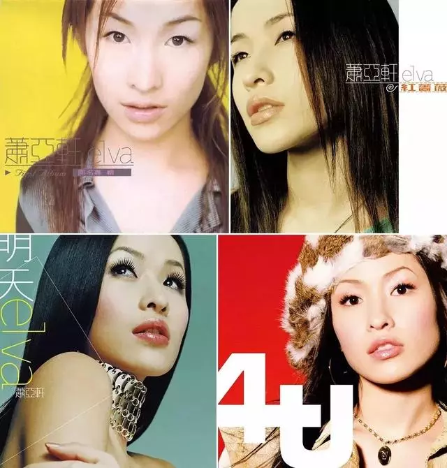 王心凌8分鐘回憶殺:諸神離開,百鬼狂歡,我愛過的華語樂壇死了