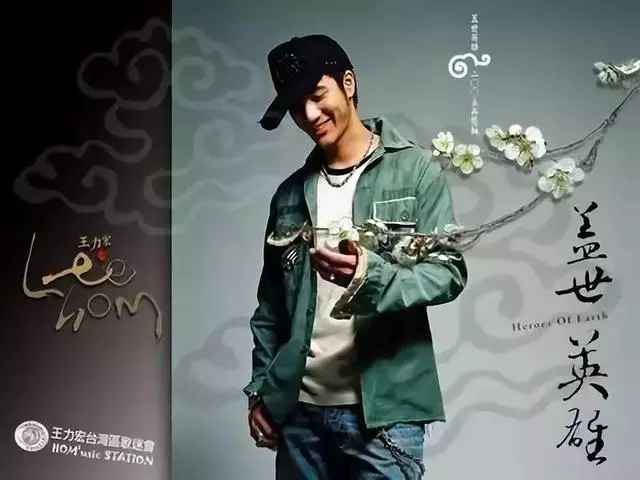 王心凌8分鐘回憶殺:諸神離開,百鬼狂歡,我愛過的華語樂壇死了